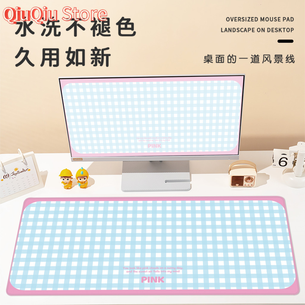 Mouse pad oversized menina de  - Yellow Desk Setup avaliação e preço